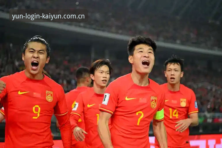 世界杯扩军至66队深度评测：中国男足历史机遇与云开全站体育观赛体验