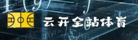 云开(KAIYUN)官方网站 · 快速登录 · Z7K3